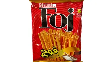 Foj Çubuq